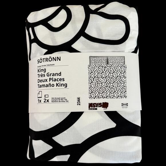 IKEA SOTRONN Black & White Pattern King Duvet Cover & Pillowcases - Picture 2 of 5